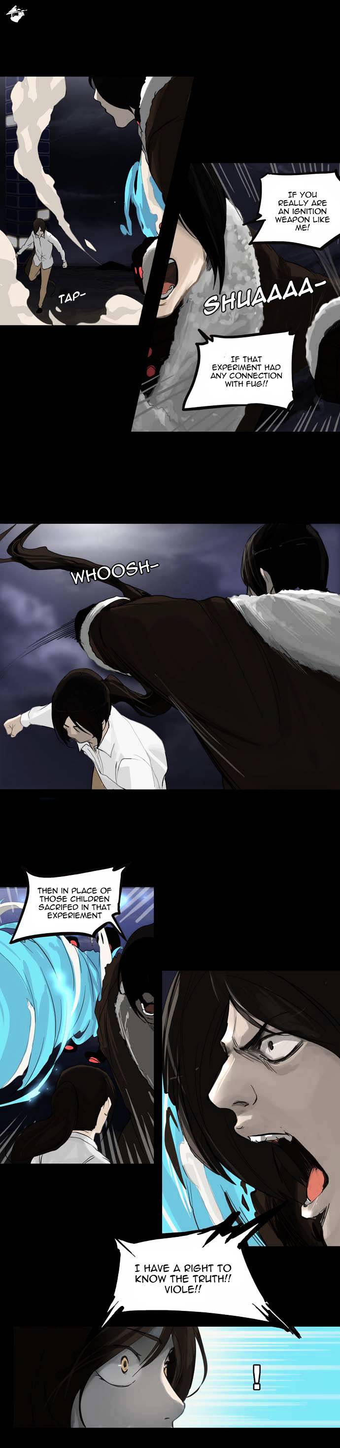 Tower of God, Chapter 123 image 05